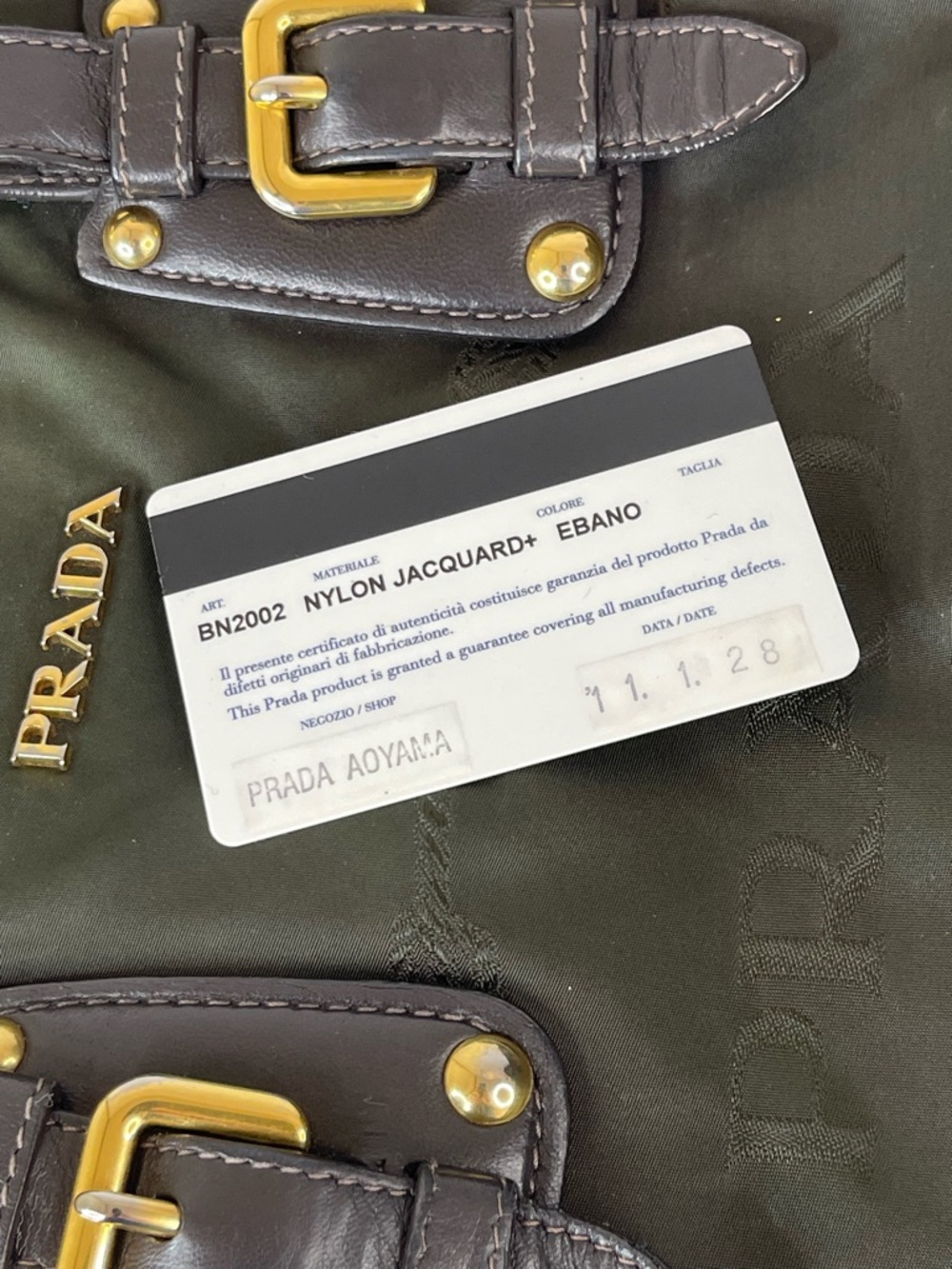 Prada nylon jacquard logo handbag - Picture 15 of 16